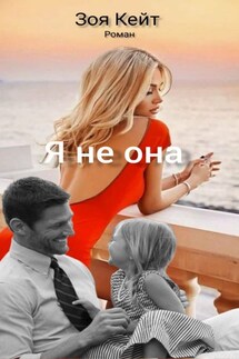 Суперопер